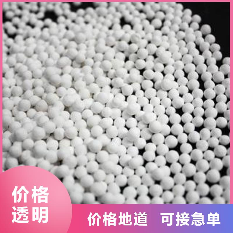 氧化煤质活性炭品质可靠