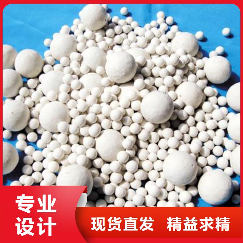 氧化活性炭纤维厂家直营
