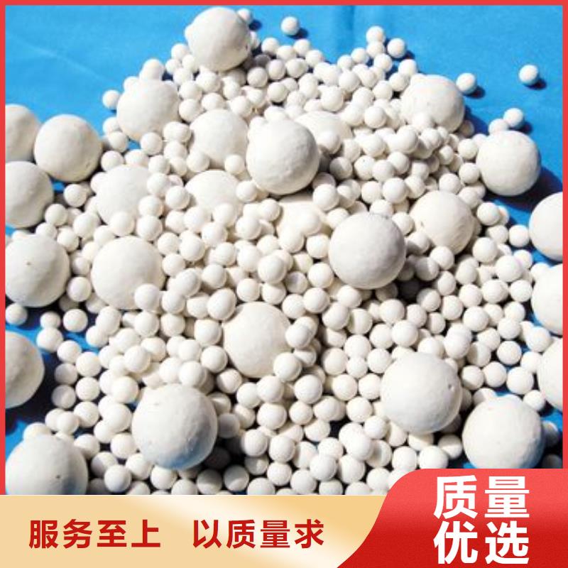 氧化木质活性炭产地厂家直销