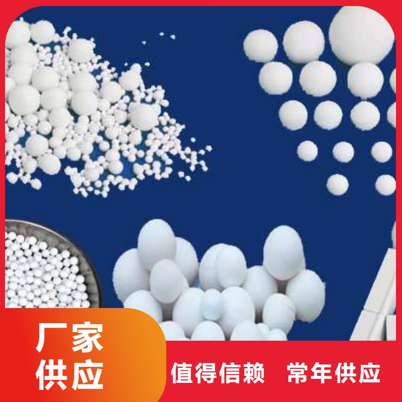 氧化-木质活性炭支持大小批量采购
