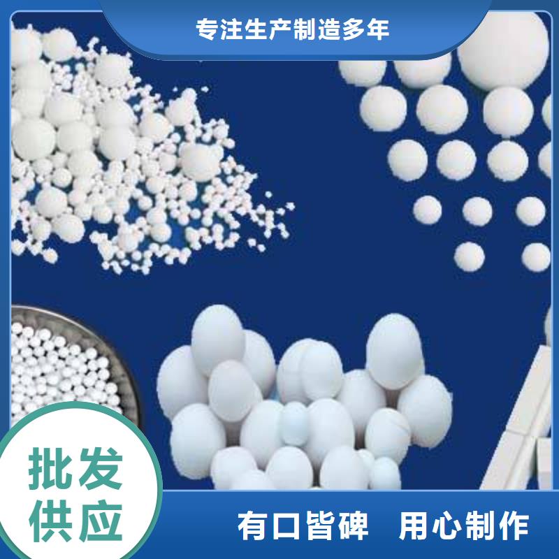 氧化【蜂窝活性炭】源头厂源头货
