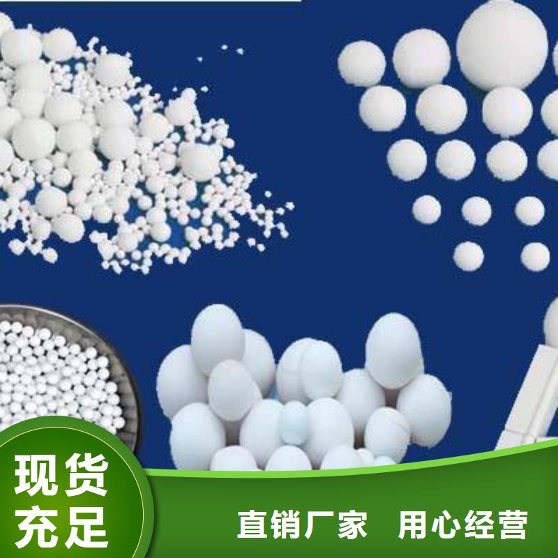 氧化_椰壳活性炭值得信赖