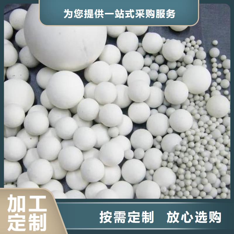 氧化煤质活性炭品质可靠