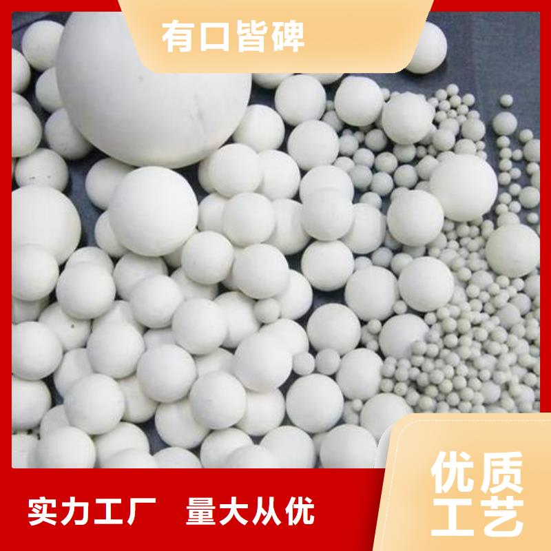 活性炭-视频-活性炭|信阳市|新县|罗山|郑州|漯河|安阳|开封