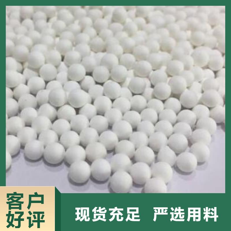 【氧化】-椰壳活性炭设备齐全支持定制
