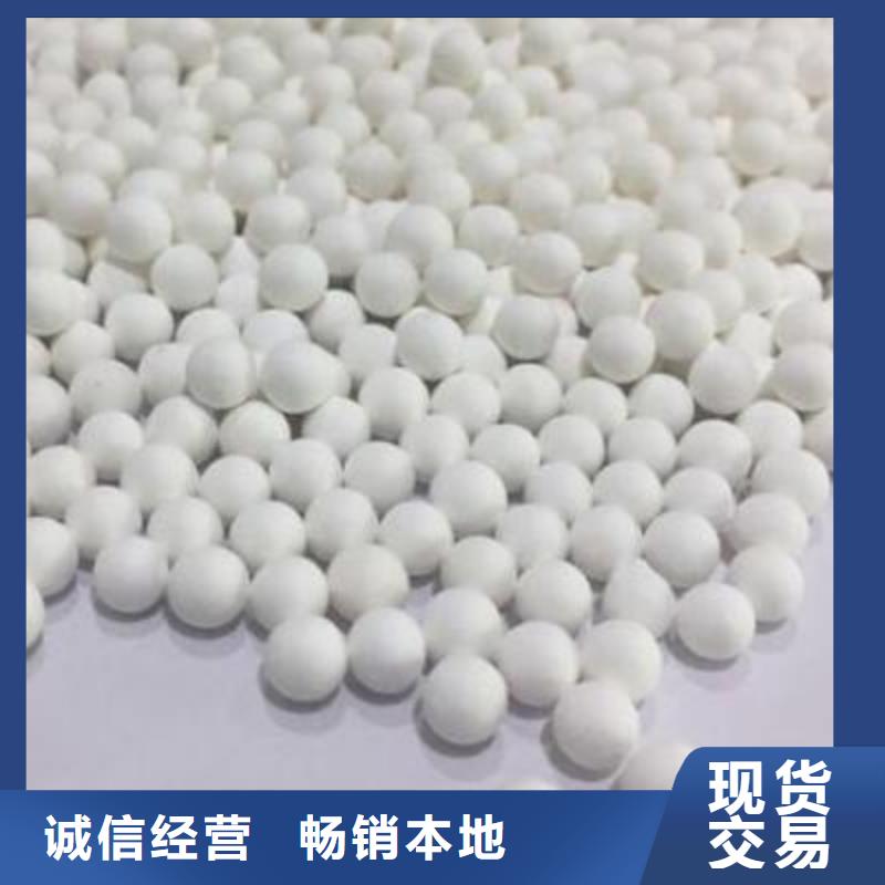 【氧化】-椰壳活性炭厂家