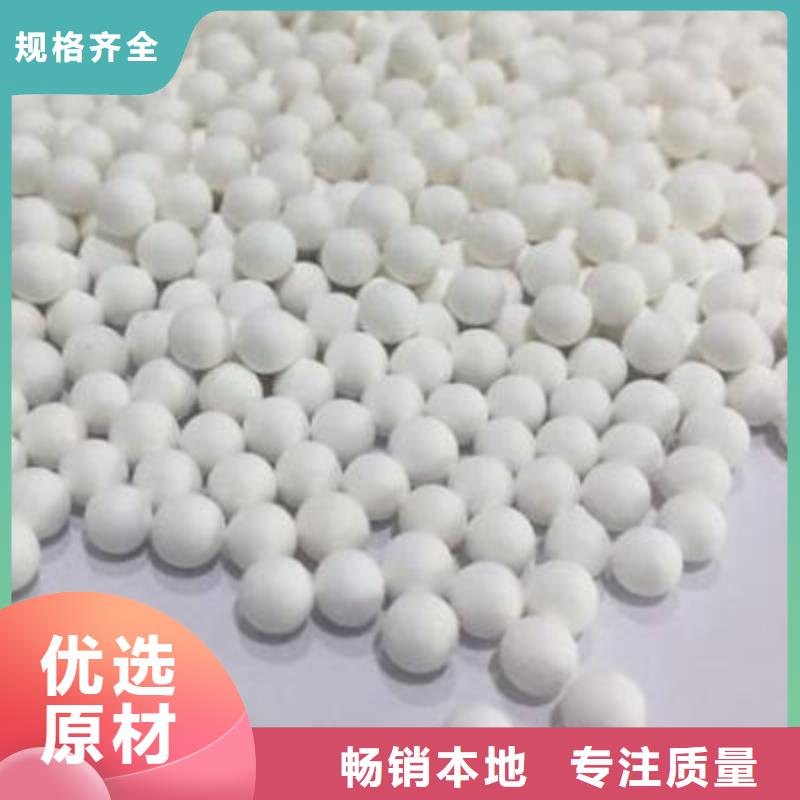 氧化果壳活性炭货到付款