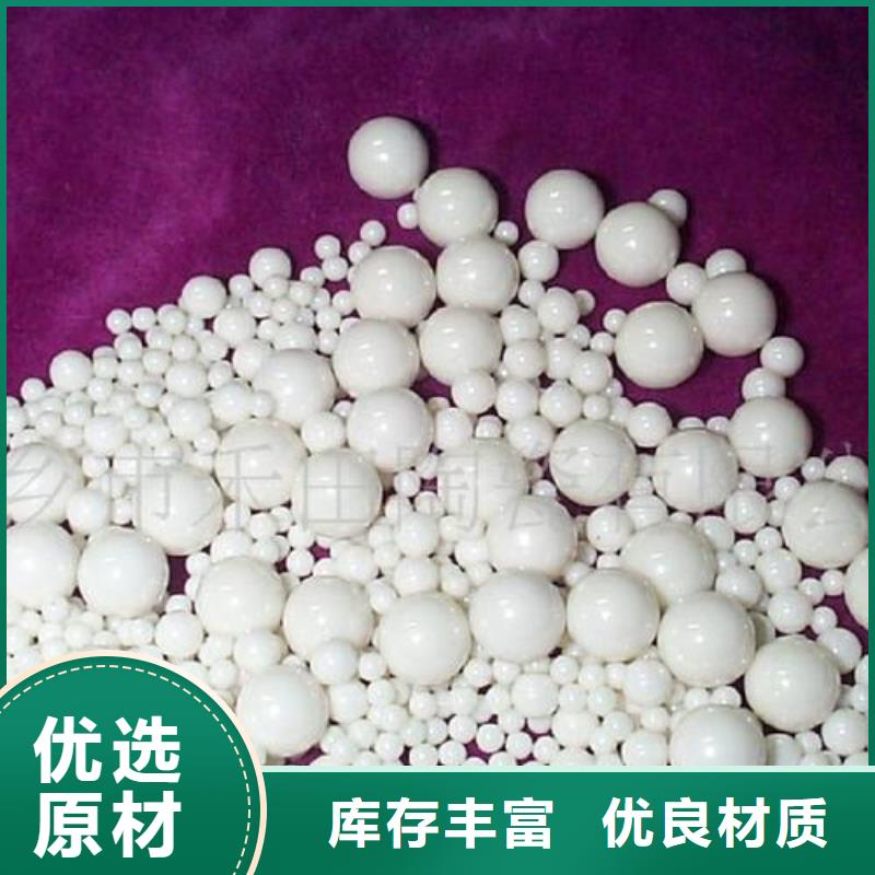 氧化果壳活性炭用心经营