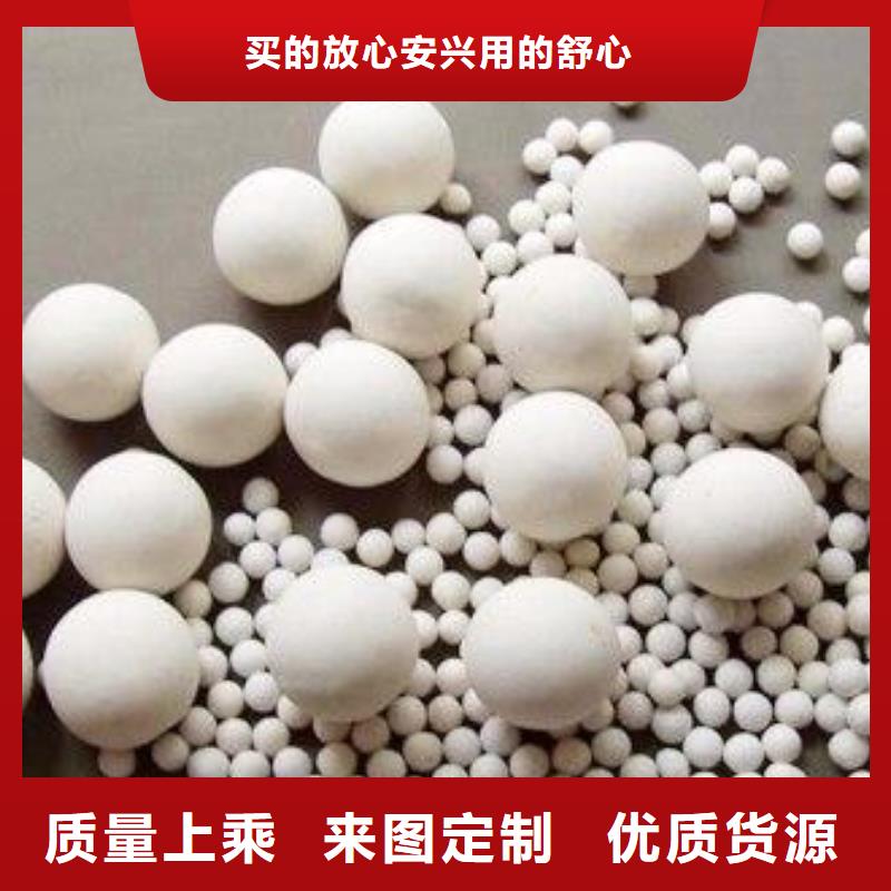 氧化,果壳活性炭打造行业品质