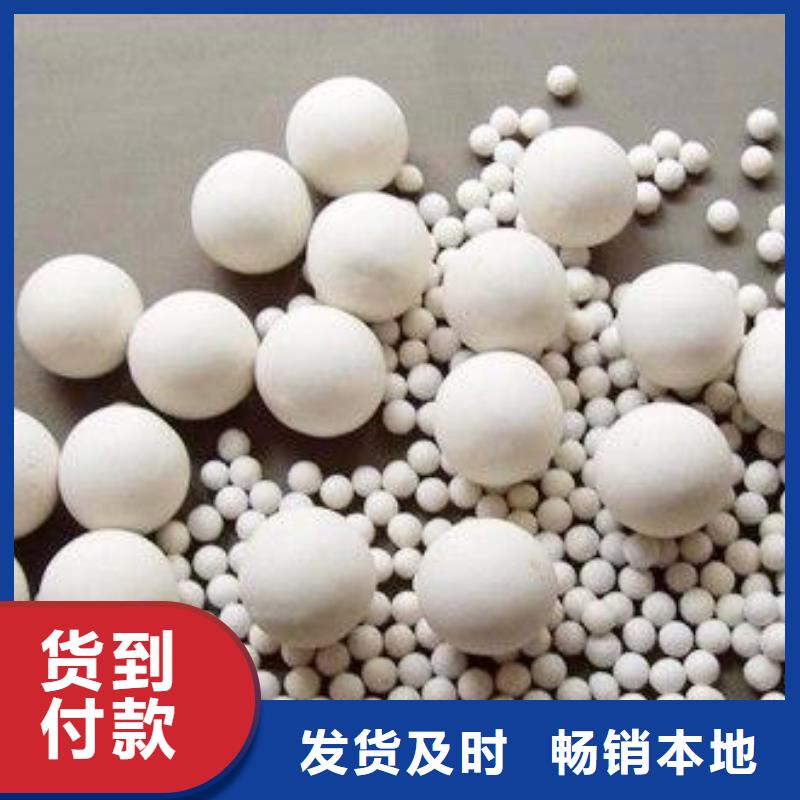 活性炭视频-平川|靖远|甘南|平凉|兰州|陇南活性炭价格实惠工厂直供-大跃过滤材料(白银市分公司)