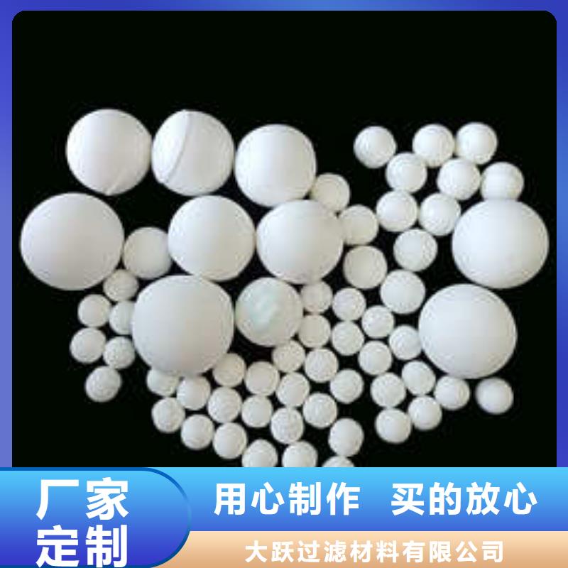 氧化木质活性炭品质服务诚信为本