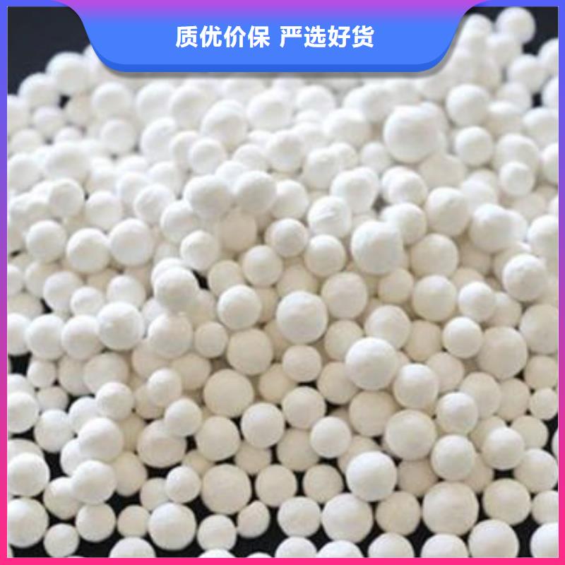 氧化果壳活性炭用心经营
