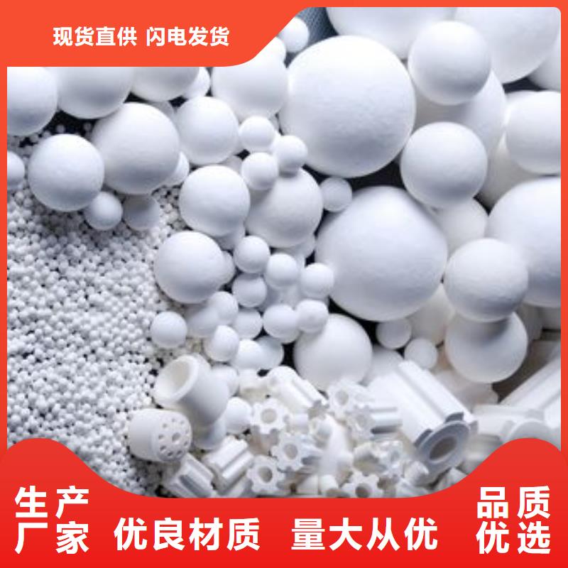 氧化木质活性炭产地厂家直销