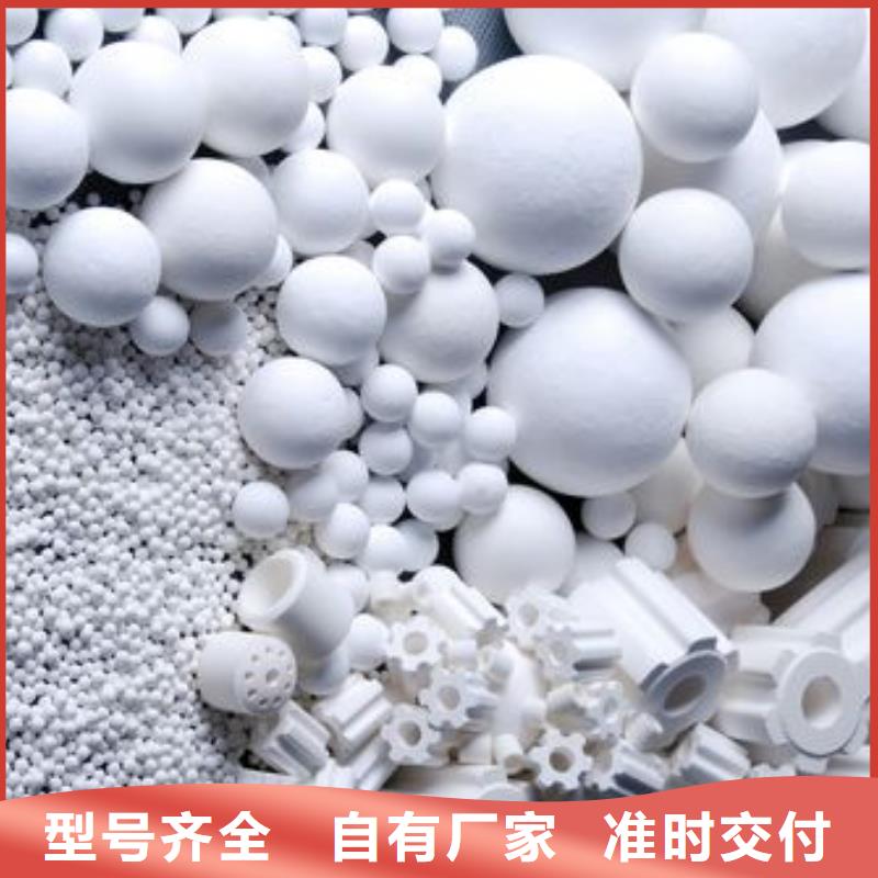 【氧化】-椰壳活性炭设备齐全支持定制