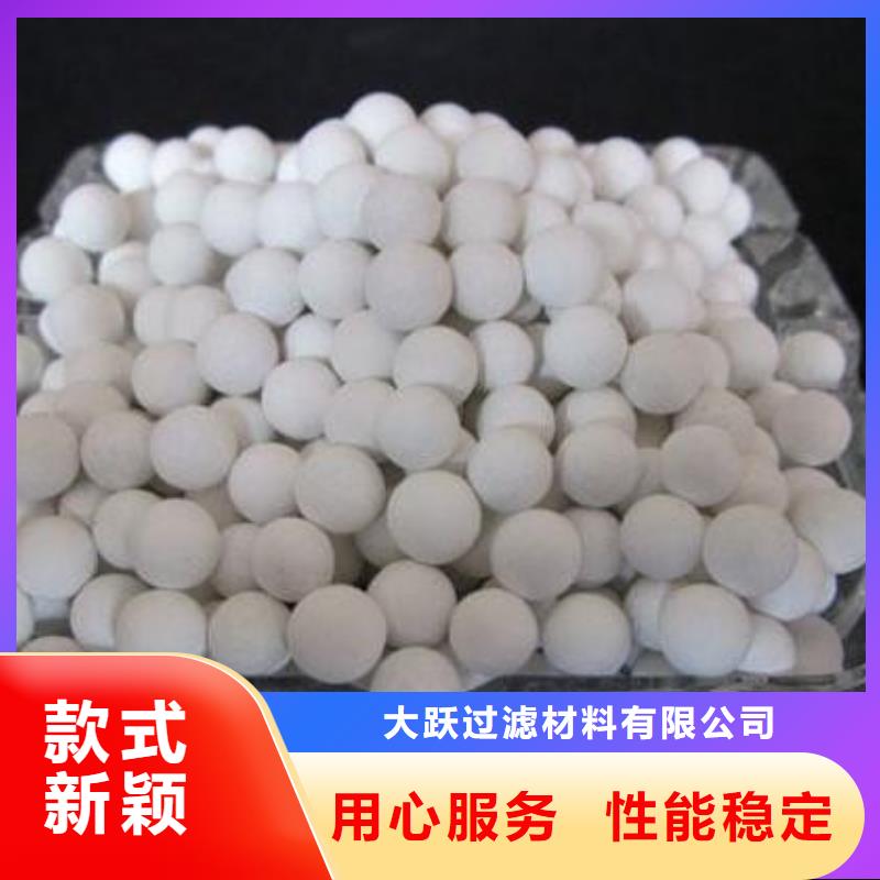 氧化活性炭纤维厂家直营