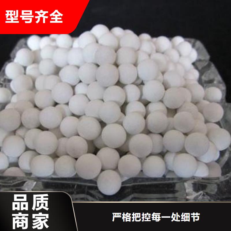 氧化椰壳活性炭多种场景适用