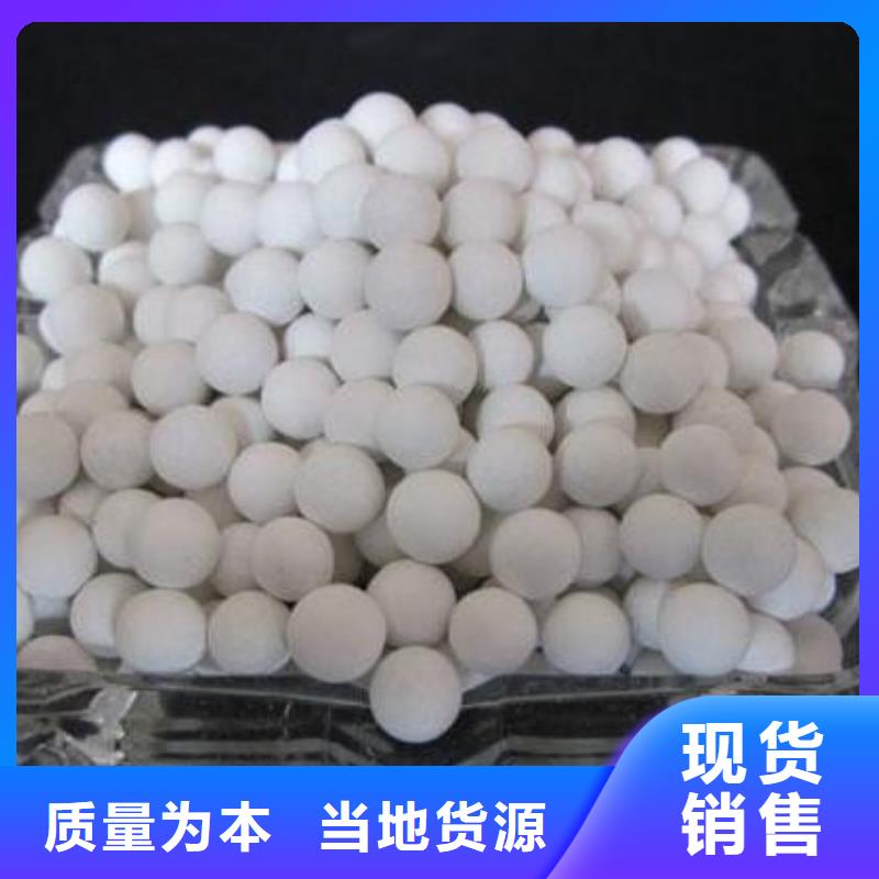 氧化椰壳活性炭产地批发