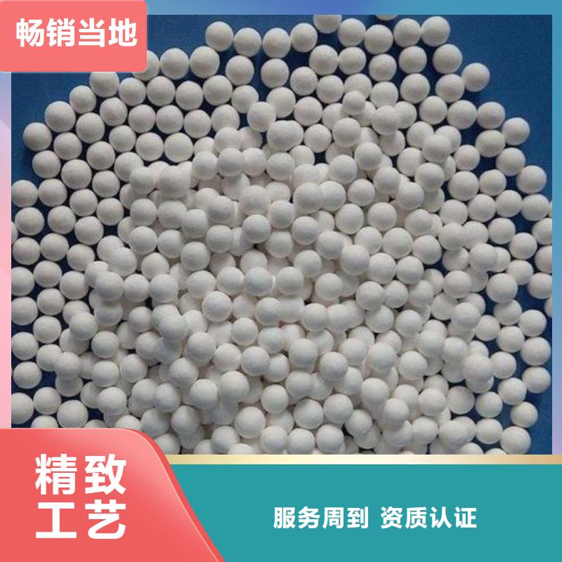 氧化椰壳活性炭多种场景适用