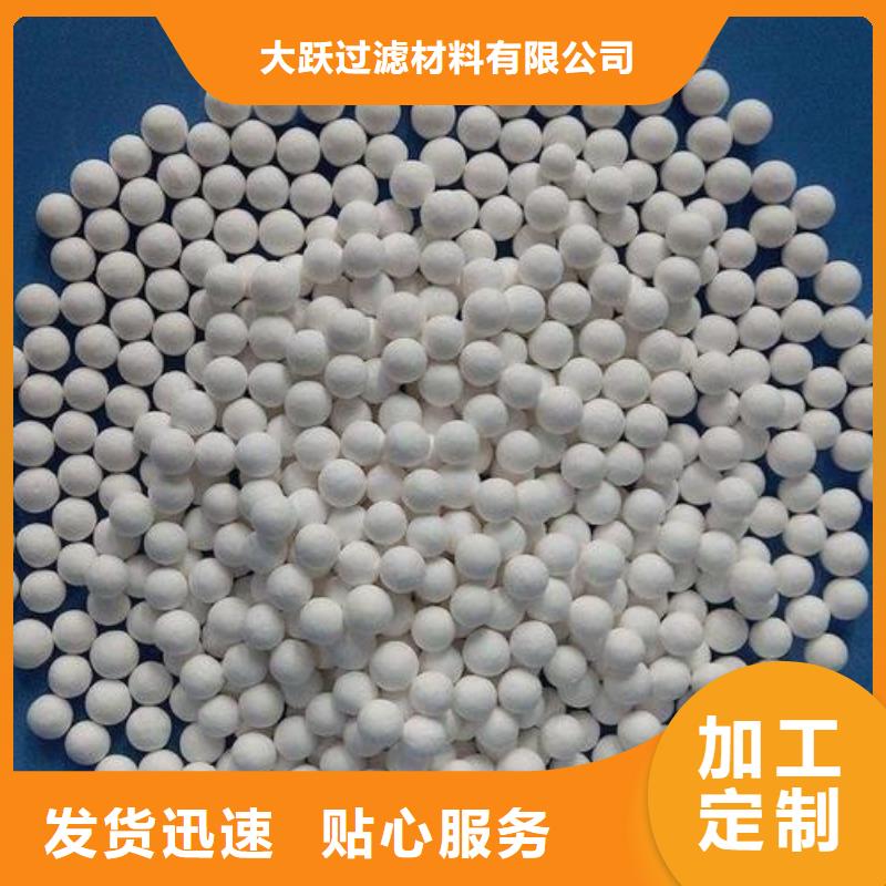 【氧化】木质活性炭质优价保