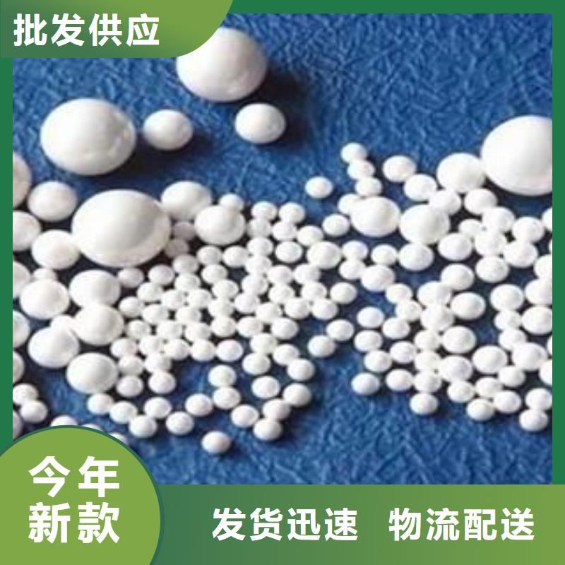 氧化果壳活性炭用心经营