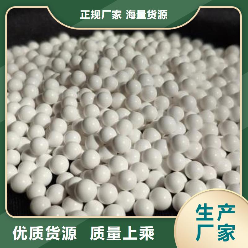 氧化,椰壳活性炭质量上乘