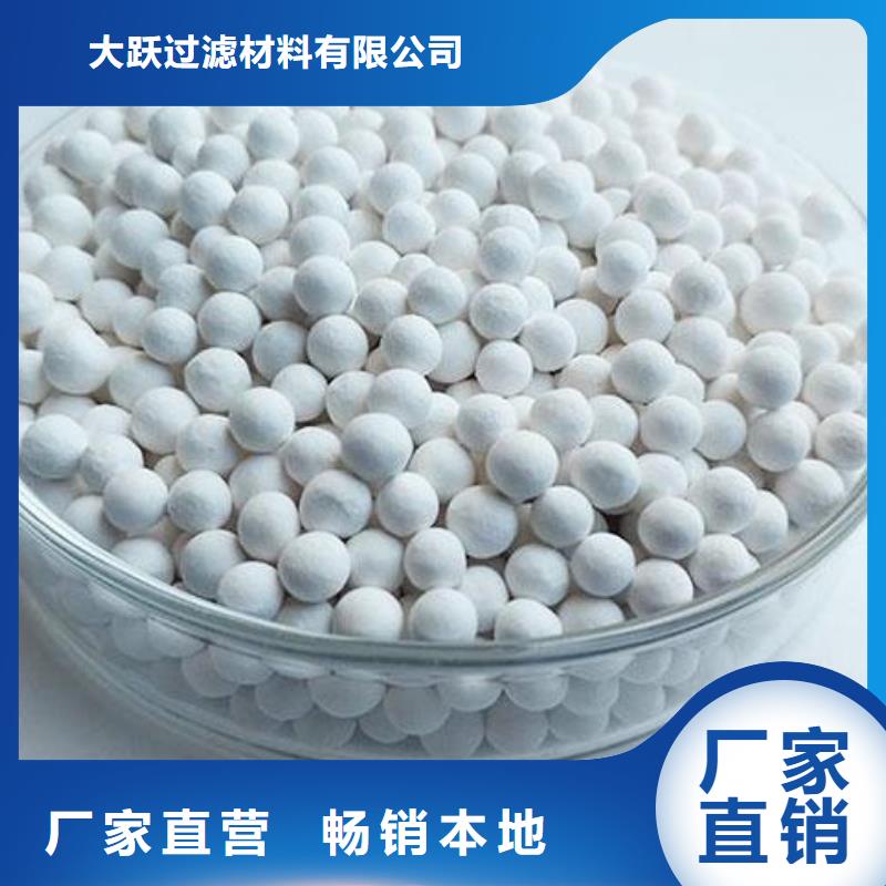 氧化【蜂窝活性炭】源头厂源头货