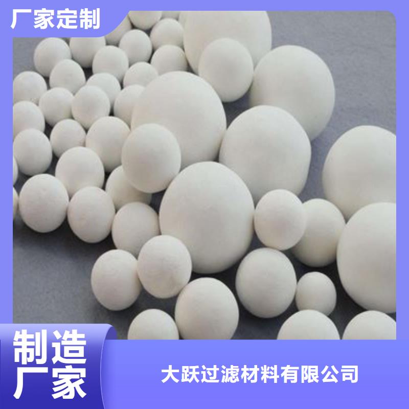 氧化-木质活性炭支持大小批量采购