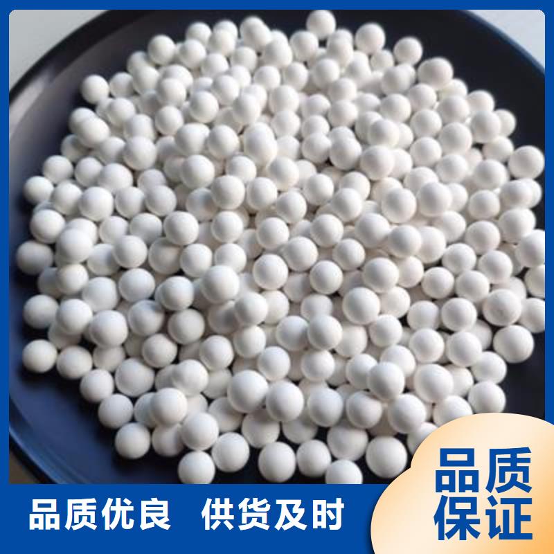 活性炭视频-平川|靖远|甘南|平凉|兰州|陇南活性炭价格实惠工厂直供-大跃过滤材料(白银市分公司)