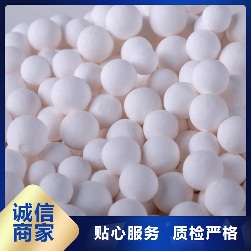 氧化木质活性炭品质服务诚信为本