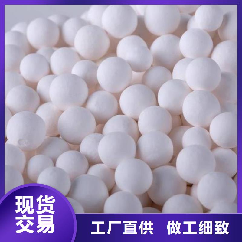 氧化蜂窝活性炭厂家经验丰富