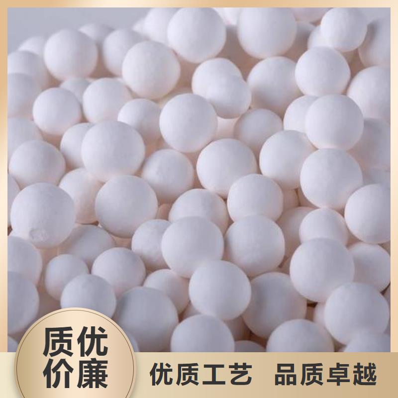 氧化煤质活性炭厂家新品