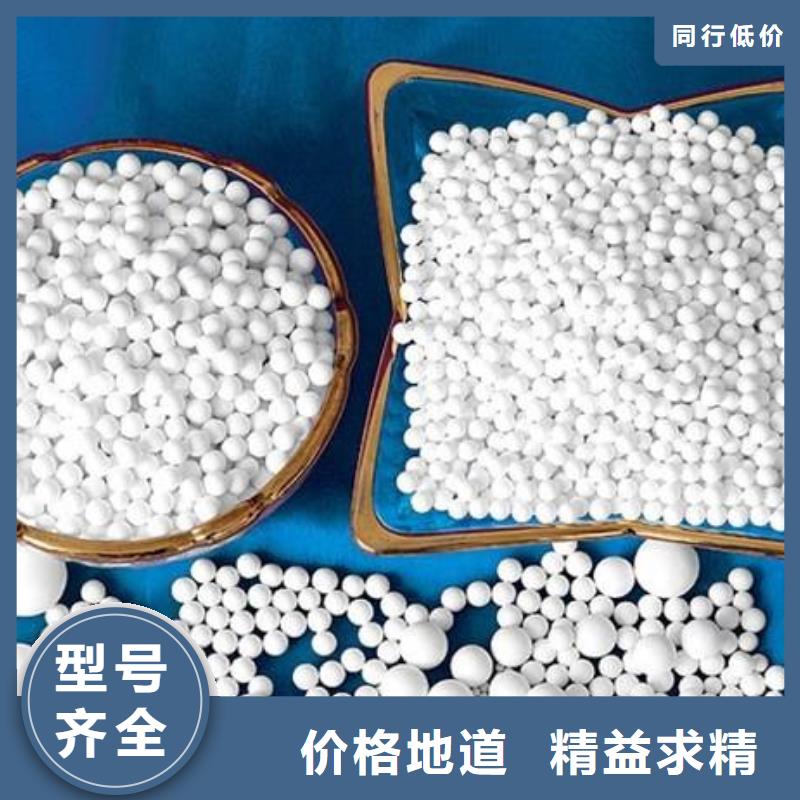 氧化_椰壳活性炭值得信赖
