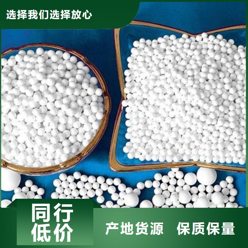 氧化果壳活性炭货到付款