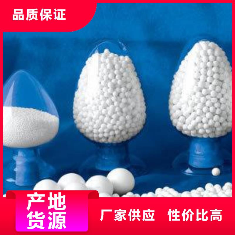 活性炭-视频-活性炭|信阳市|新县|罗山|郑州|漯河|安阳|开封