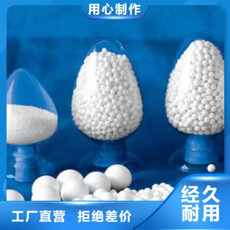 氧化-木质活性炭支持大小批量采购
