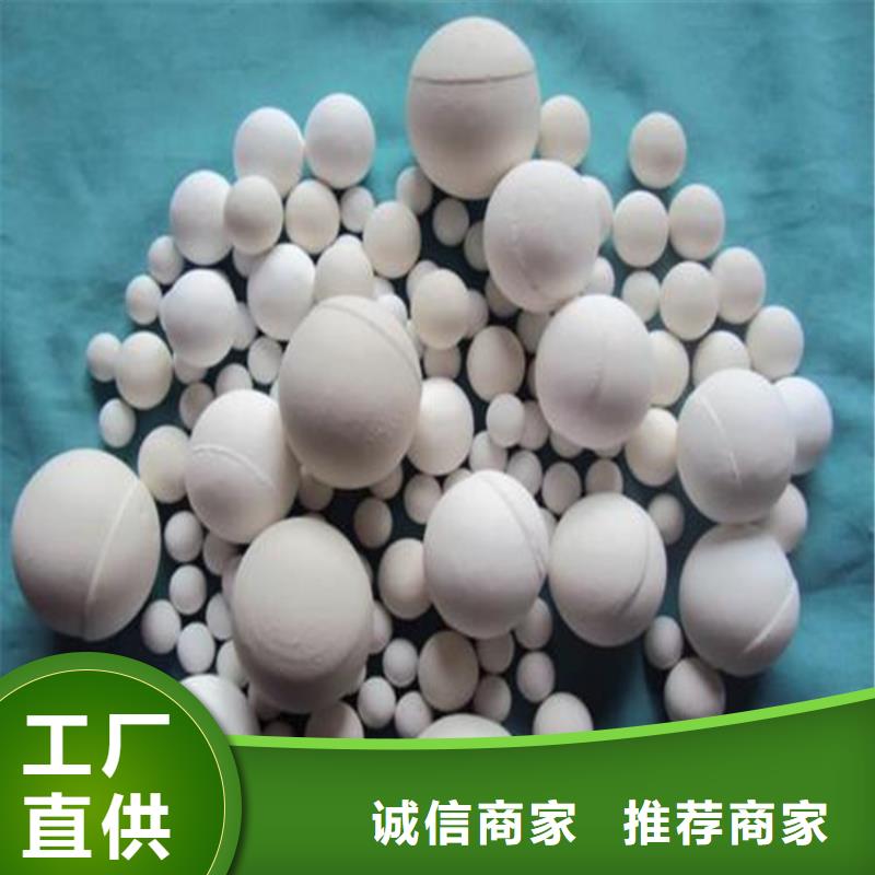 氧化【蜂窝活性炭】源头厂源头货