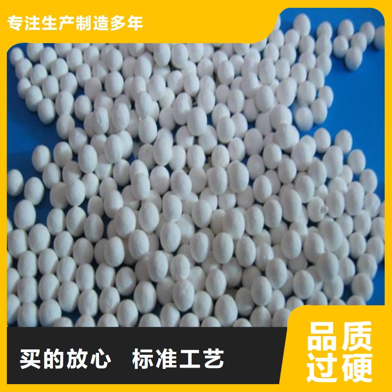 氧化,【蜂窝活性炭】厂家
