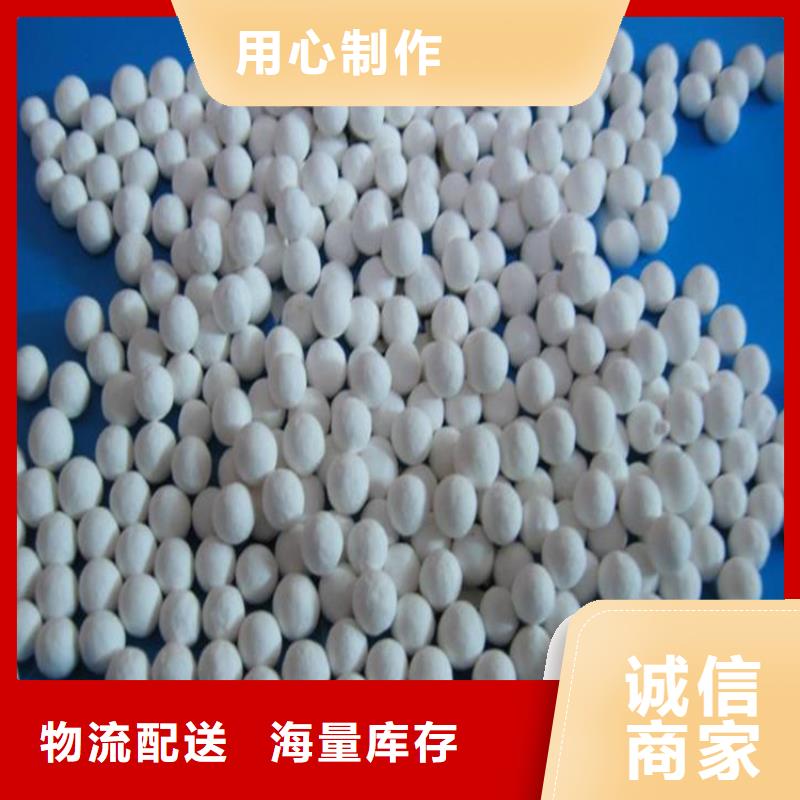 氧化-椰壳活性炭经销商
