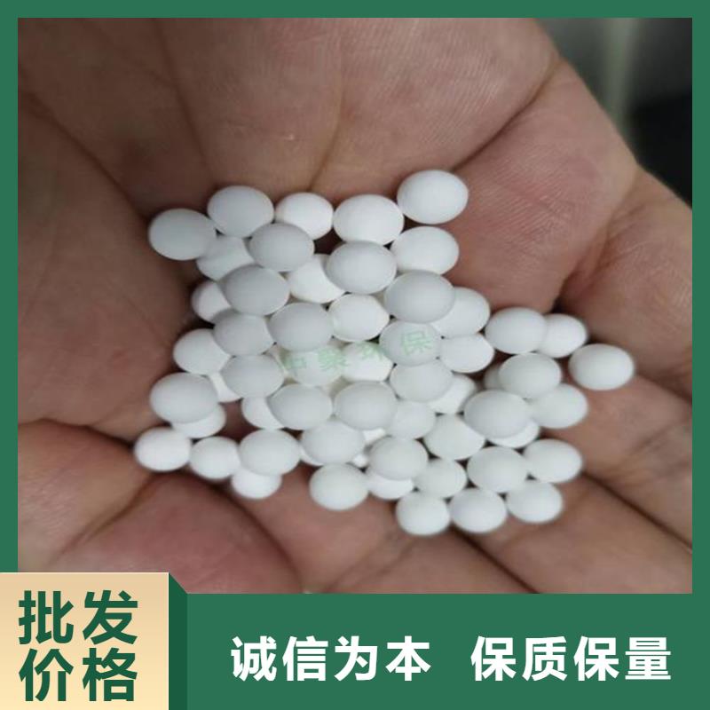 氧化木质活性炭产地厂家直销