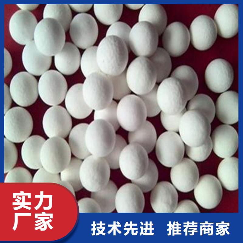 氧化煤质活性炭品质可靠