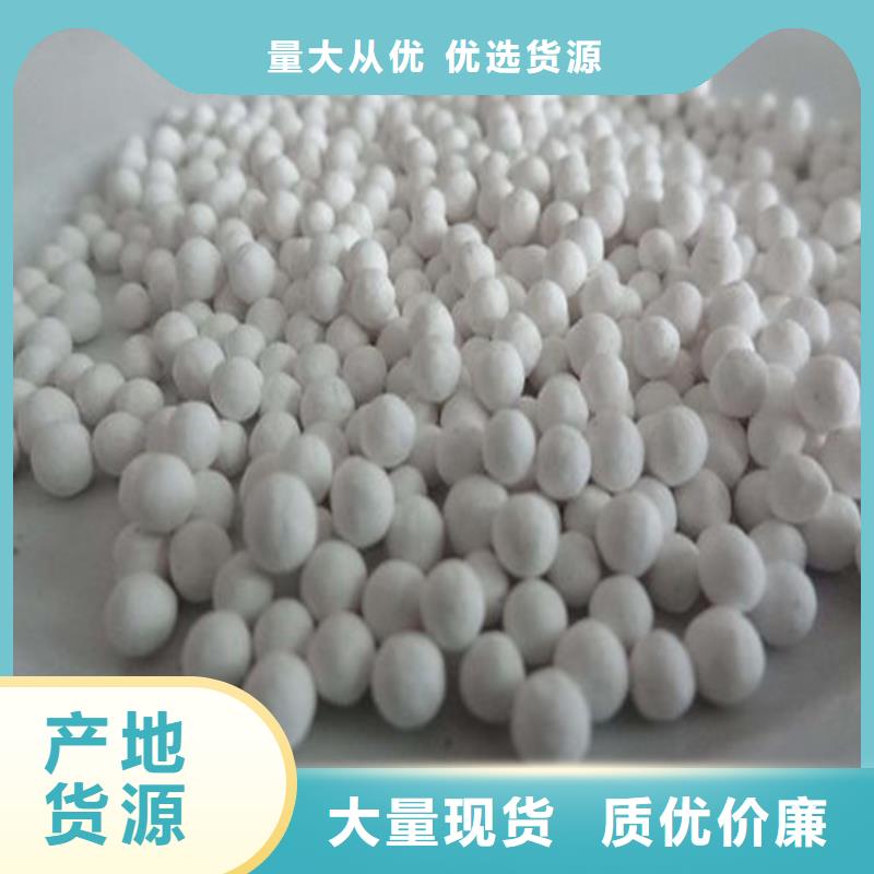 氧化,果壳活性炭打造行业品质