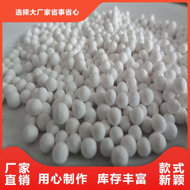 氧化果壳活性炭货到付款