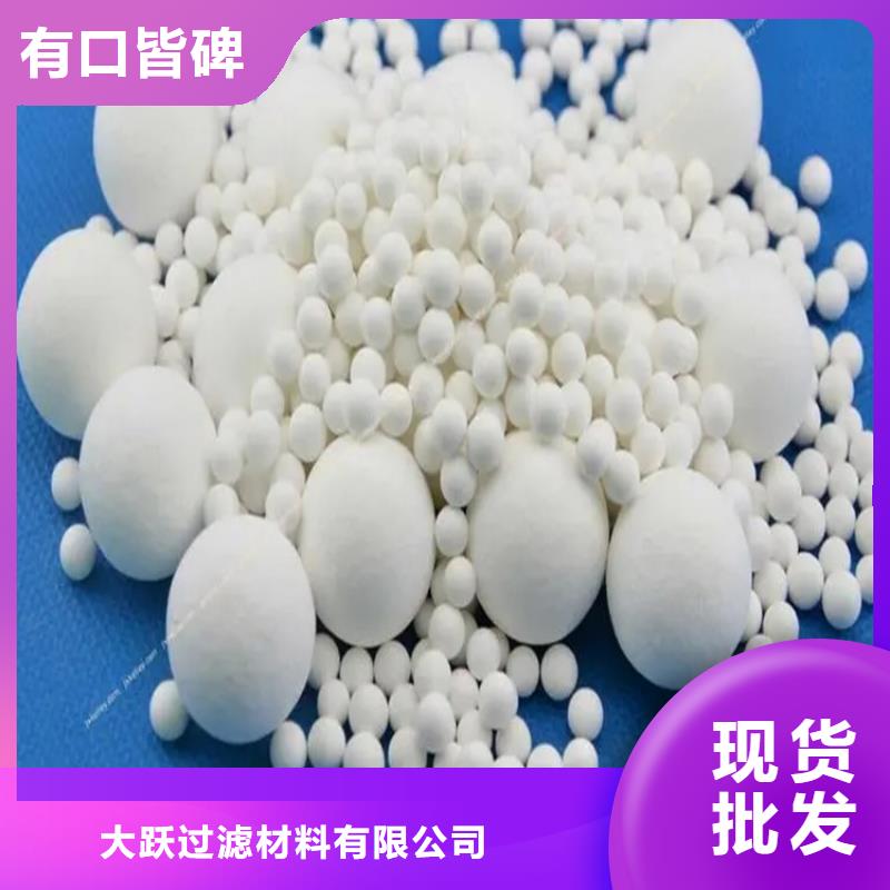 氧化煤质活性炭厂家新品