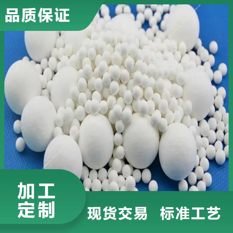 氧化,【蜂窝活性炭】厂家