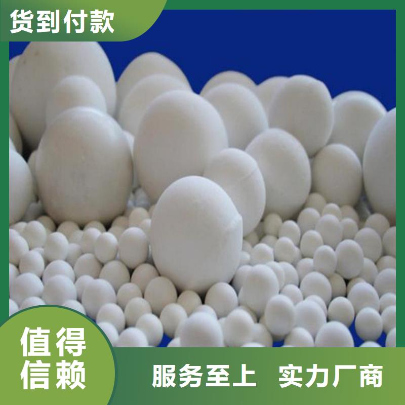 氧化煤质活性炭厂家新品