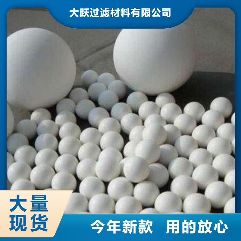 氧化-椰壳活性炭经销商
