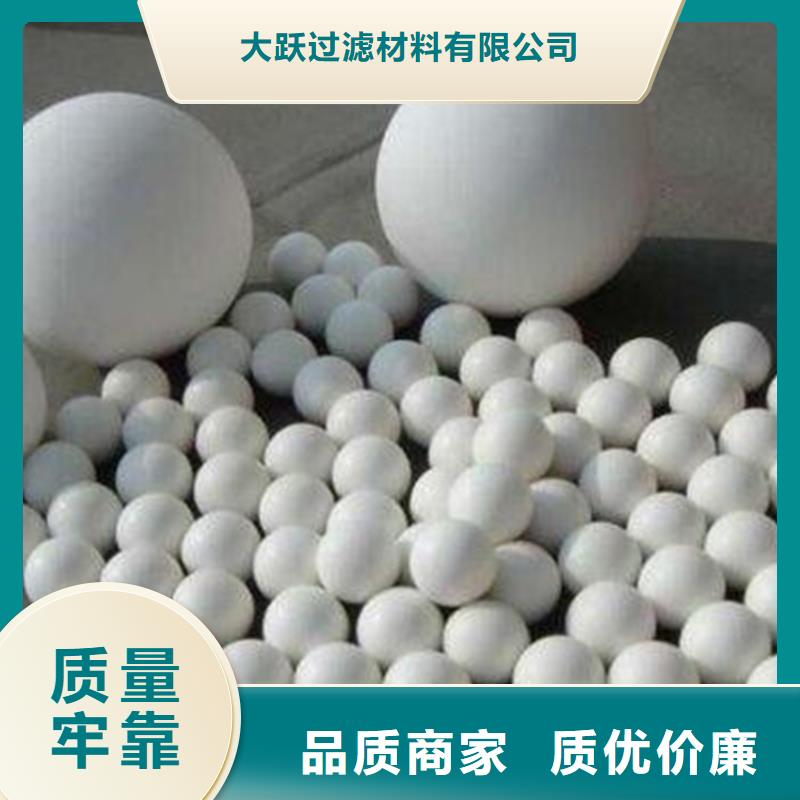 氧化煤质活性炭厂家新品
