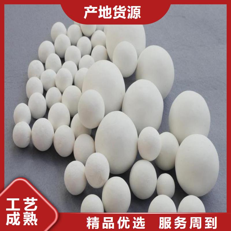氧化,【蜂窝活性炭】厂家