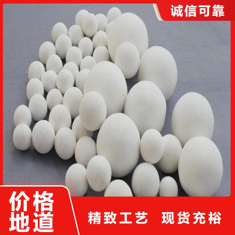 氧化煤质活性炭品质可靠