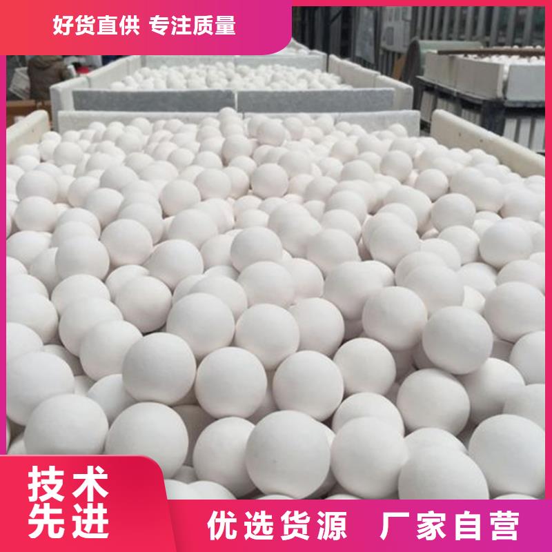氧化煤质活性炭品质可靠